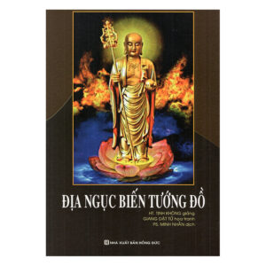 Địa Ngục Biến Tướng Đồ