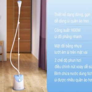 Bàn Ủi Hơi Nước Đứng Philips GC482 GC485 GC487 - Hàng Chính Hãng - GC482